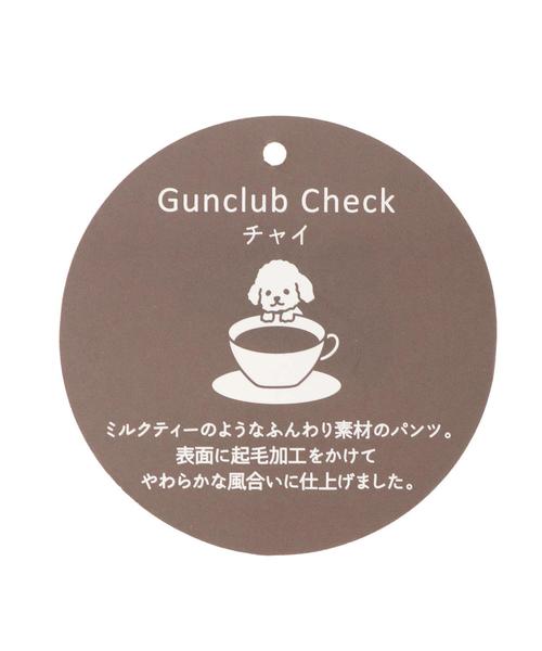 earth music&ecology(アースミュージックアンドエコロジー)の「ミルクティーワイドパンツ*(その他パンツ・レディース・チェック/その他12/アイボリー/キャメル・FREE)」の17枚目の写真