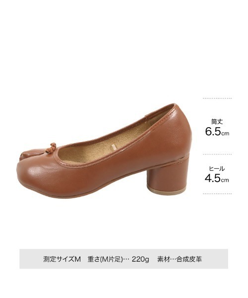 足袋バレエパンプス（パンプス）｜KOBE LETTUCE（コウベレタス