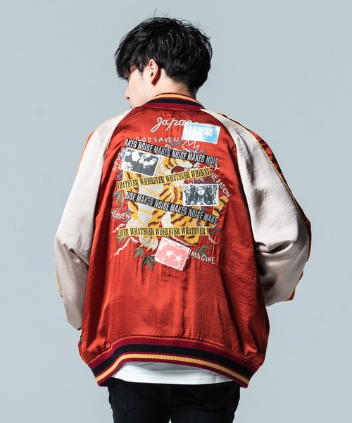 セール Glamb Jake Ska Jkt ブルゾン Glamb グラム のファッション通販 Zozotown
