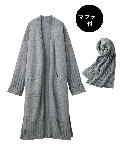 GeeRA(ジーラ)の「マフラー付ニットコート(その他アウター・レディース・杢グレー/ベージュ・XX-LARGE/X-LARGE/LARGE/MEDIUM)」の7枚目の写真