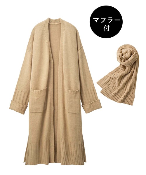 GeeRA(ジーラ)の「マフラー付ニットコート(その他アウター・レディース・杢グレー/ベージュ・XX-LARGE/X-LARGE/LARGE/MEDIUM)」の8枚目の写真