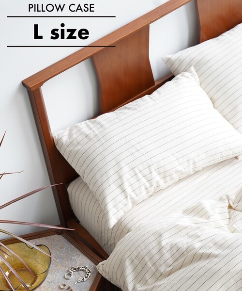 journal standard Furniture （ジャーナルスタンダード