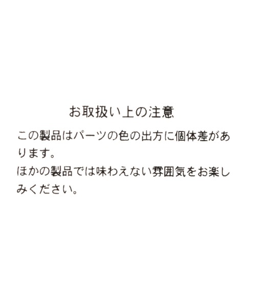 GLOBAL WORK（グローバルワーク）の「マルチWAYイヤリング/943496（イヤリング・レディース・オフホワイト/ピンク/ライトグレー・FREE）」の5枚目の写真