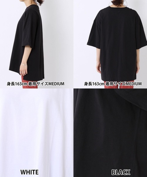 coen by SIZU（コーエンバイシズ）の「coen by SIZU ユニセックスビッグTシャツ（Tシャツ/カットソー・レディース・ホワイト/ブラック/オリーブ/ライム/オレンジ/ナチュラル・MEDIUM/LARGE）」の11枚目の写真