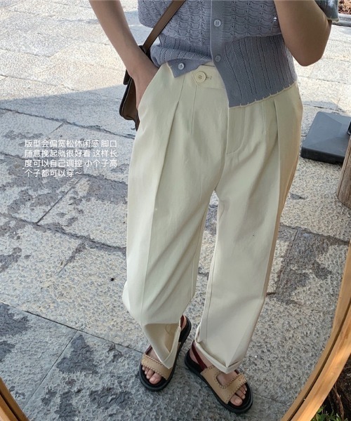 fd style（エフディ スタイル）の「[FD]フレンチコットンストレートパンツ（スラックス・レディース・ベージュ/アイボリー・SMALL/MEDIUM/LARGE）」の2枚目の写真