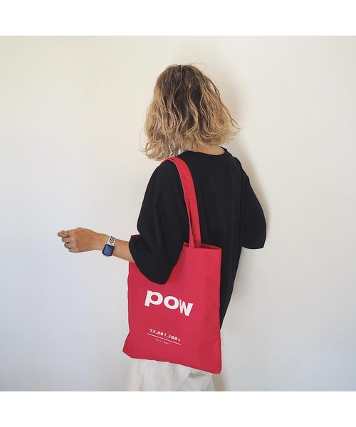 HWG_5(エイチダブルゴー)の「HWG_5オリジナル キャンバストートバッグ - POW-(トートバッグ・レディース・ブルー/グリーン/ブラック/イエロー/ピンク/レッド・FREE)」の5枚目の写真