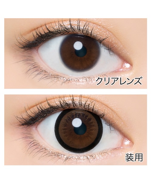 Angelcolor Bambi Series 廃盤アーモンド大容量 エンジェルカラー バンビシリーズ（Angelcolor Bambi Series