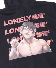 人気沸騰ブラドン LONELY/論理（ロンリー）の「LONELY(論理)/ロンリー BAKI ジップ トップス