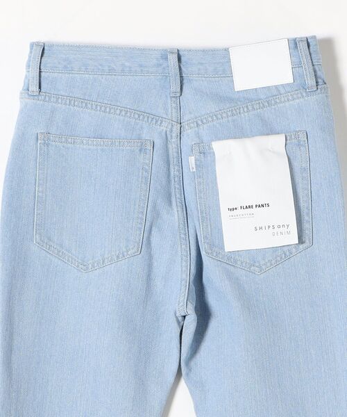 SHIPS any（シップス エニィ）の「SHIPS any:〈ウォッシャブル〉フレア デニムパンツ［SHIPS any DENIM］（デニムパンツ・レディース・ライトブルー/ブルー・40/38/36）」の4枚目の写真