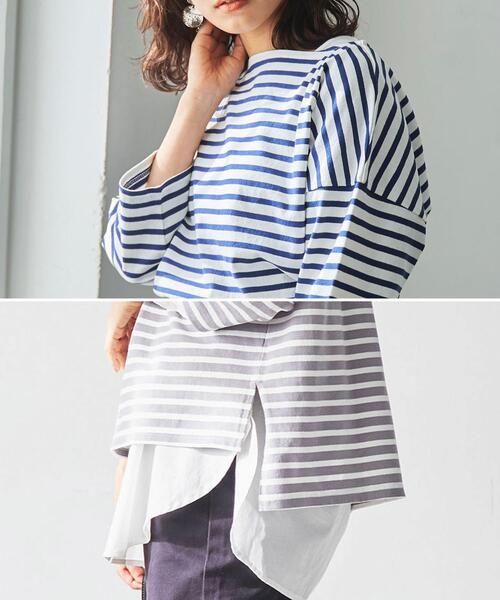 【WEB限定】レディなエッセンスが漂う。ボーダーバスクシャツ