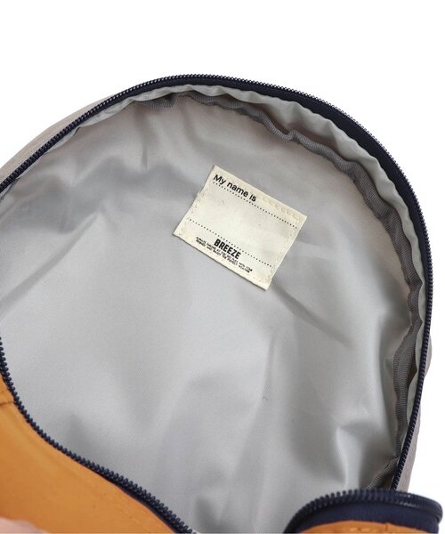 BREEZE（ブリーズ）の「FOスマイルバックパック（バックパック/リュック・キッズ・グレー/ベージュ/ターコイズブルー/レインボー・MEDIUM/SMALL）」の20枚目の写真