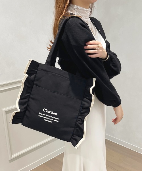 apres jour（アプレジュール）の「フリル2WAYBAG【ZOZOTOWN限定アイテム】（ショルダーバッグ・レディース・ブラック/アイボリー・FREE）」の9枚目の写真