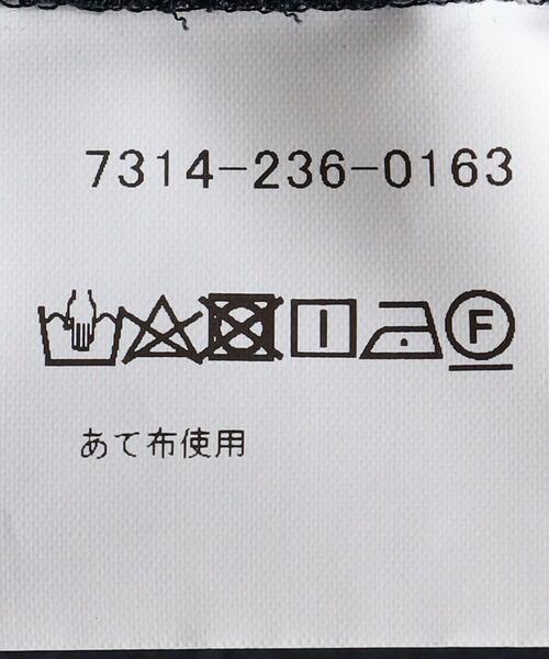 EN ROUTE（アンルート）の「＜EN ROUTE（アンルート）＞ ポリエステル サイドライン イージーパンツ（その他パンツ・メンズ・ネイビー/ダークグレー・1/2/3）」の20枚目の写真