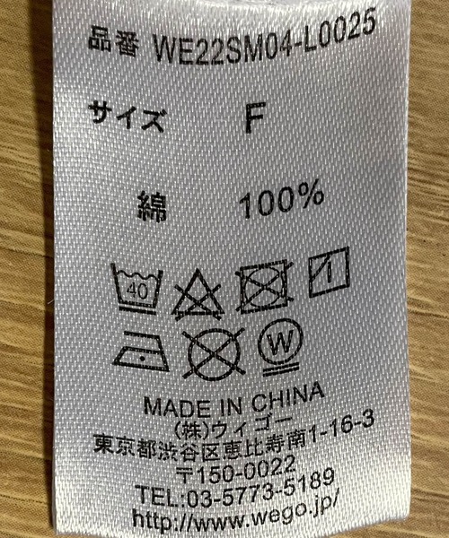 WEGO（ウィゴー）の「WEGO/刺繍ロゴハーフジップBIGT（Tシャツ/カットソー・レディース・ダークグリーン/オートミール/ライトパープル・FREE）」の15枚目の写真