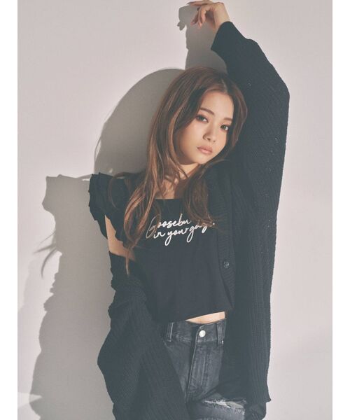 RESEXXY（リゼクシー）の「【m】ボリュームカーデ（カーディガン/ボレロ・レディース・ホワイト/ブラック/ベージュ・FREE）」の3枚目の写真