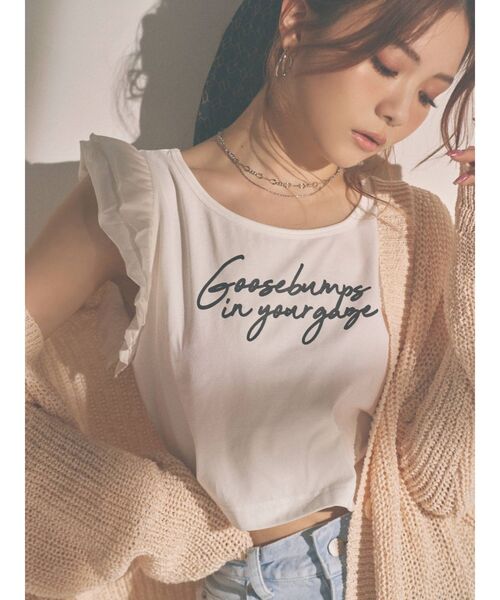 RESEXXY（リゼクシー）の「【m】ボリュームカーデ（カーディガン/ボレロ・レディース・ホワイト/ブラック/ベージュ・FREE）」の6枚目の写真