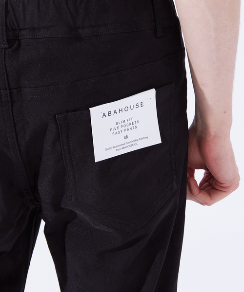 ABAHOUSE GRAY（アバハウスグレイ）の「カモフラ柄 ジャガード ストレッチ イージー 5ポケット パンツ（その他パンツ・メンズ・ネイビー/ブラック・46/48/50）」の8枚目の写真