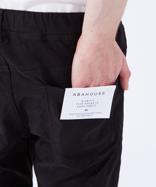 ABAHOUSE GRAY（アバハウスグレイ）の「カモフラ柄 ジャガード ストレッチ イージー 5ポケット パンツ（その他パンツ・メンズ・ネイビー/ブラック・46/48/50）」の9枚目の写真