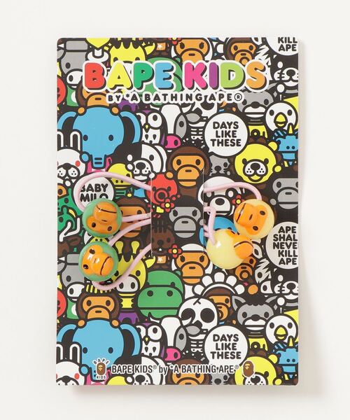 A BATHING APE(アベイシングエイプ)の「BABY MILO HAIR RUBBER BAND SET L(ヘアゴム・レディース・サックスブルー/グリーン/ブラウン・FREE)」の5枚目の写真