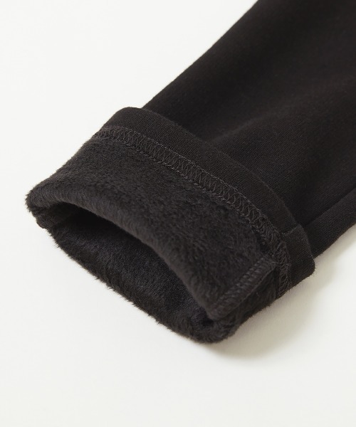 devirock(デビロック)の「RICH WARM 裏シャギー 両側ポケット付き 10分丈 無地 スカッツ(スカート・キッズ・スモークピンク/ヘザーチャコール/ブルーグレー/ブルー系その他2/ブルー系その他/ラベンダー/バイオレット/ブラック/グレー系その他/レッド系1/ダークグリーン/パープル系/グリーン系/ベージュ系2/ピンク系・150cm/140cm/130cm/90cm/80cm/160cm/100cm/120cm/110cm)」の20枚目の写真