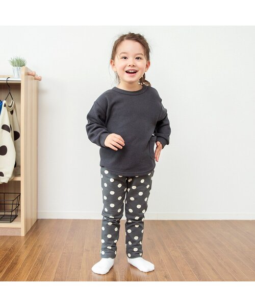 BREEZE（ブリーズ）の「【どっちも正解】DAISUKI ロンT（Tシャツ