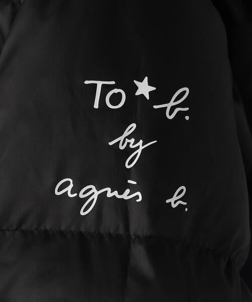 To b. by agnes b.（トゥービーバイアニエスベー）の「WR70 MANTEAU