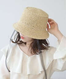 リボン付ペーパーハット