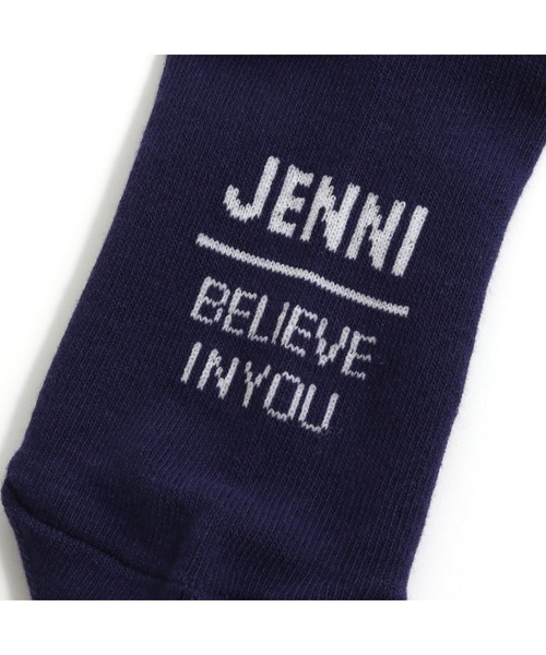 JENNI(ジェニィ)の「ロゴハイソックス(ソックス/靴下・キッズ・ネイビー/ブラック/グレー・22-24cm/19-21cm)」の10枚目の写真