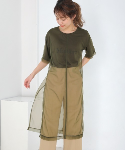 Bou Jeloud(ブージュルード)の「チュールレイヤードロゴTシャツ(Tシャツ/カットソー・レディース・カーキ/ブラック・FREE)」の2枚目の写真