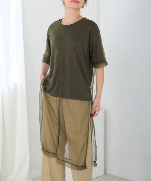 Bou Jeloud(ブージュルード)の「チュールレイヤードロゴTシャツ(Tシャツ/カットソー・レディース・カーキ/ブラック・FREE)」の15枚目の写真