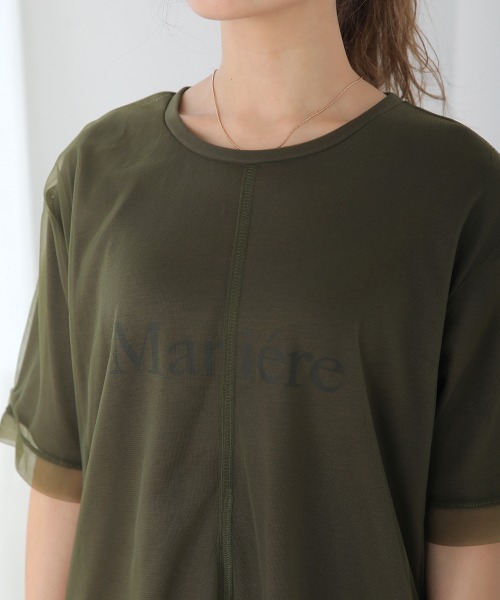 Bou Jeloud(ブージュルード)の「チュールレイヤードロゴTシャツ(Tシャツ/カットソー・レディース・カーキ/ブラック・FREE)」の19枚目の写真