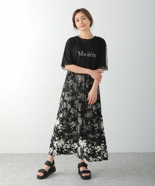 Bou Jeloud(ブージュルード)の「チュールレイヤードロゴTシャツ(Tシャツ/カットソー・レディース・カーキ/ブラック・FREE)」の5枚目の写真
