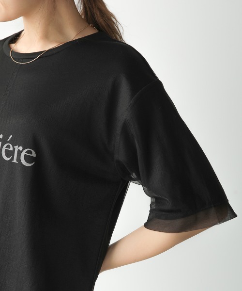 Bou Jeloud(ブージュルード)の「チュールレイヤードロゴTシャツ(Tシャツ/カットソー・レディース・カーキ/ブラック・FREE)」の7枚目の写真