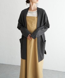 ミラノリブカーディガン