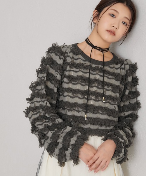 soie by apres jour mignon（ソワバイアプレジュールミニョン）の「【soie by apres jour mignon】透かし編みフリンジニット【ZOZOTOWN限定アイテム】（ニット/セーター・レディース・アイボリー/チャコールグレー・フリー）」の6枚目の写真