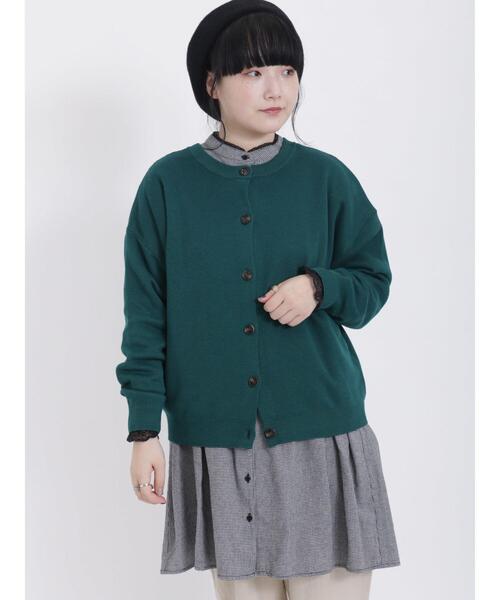 Samansa Mos2(サマンサ モスモス)の「【マシンウォッシャブル】柄アソート前後2WAYニット(カーディガン/ボレロ・レディース・ブラック/グリーン/ベージュ/チャコールグレー/キナリ/レッド・F)」の1枚目の写真