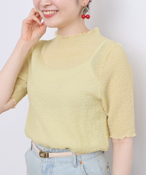 CHILD WOMAN（チャイルドウーマン）の「☆ストレッチシア