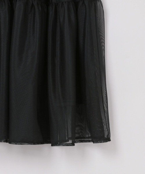 GRANZ出品 Heather（ヘザー）の「シアーティアードロングスカート 103599