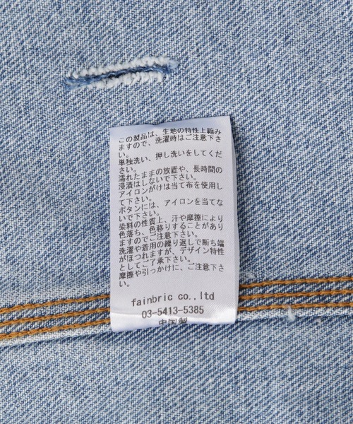 WHITELAND（ホワイトランド）の「WHITELAND/ホワイトランド/DENIM SHIRTS（シャツ/ブラウス・メンズ・その他4・F）」の16枚目の写真