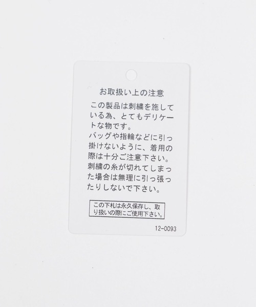 LAKOLE（ラコレ）の「ドッグ刺繍長袖シャツ / 996787（シャツ/ブラウス・メンズ・ブルー/グレー/ホワイト・MEDIUM/LARGE/X-LARGE）」の20枚目の写真