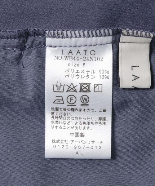 LAATO（ラート）の「straight wide tack pants（その他パンツ・レディース・ブルー/ライトグレー・MEDIUM/SMALL）」の11枚目の写真