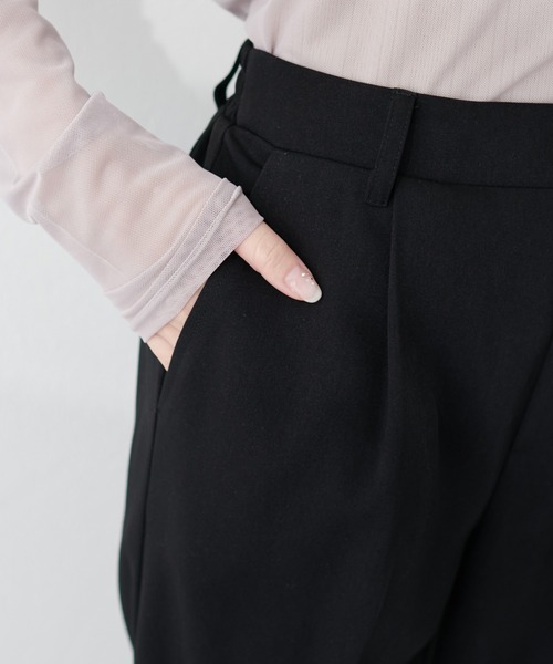 natural couture（ナチュラルクチュール）の「センタープレスツイルパンツ（その他パンツ・レディース・ライトグレー/ブラック/ドット・FREE）」の5枚目の写真
