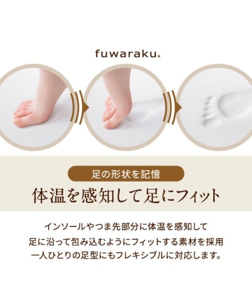 fuwaraku（フワラク）の「【fuwaraku】 幅広 3E 防水 ショートブーツ ＜3.5cmヒール＞ 【22.0cm～25.5cm】（ブーツ・レディース・ブラック・23.0cm/24.0cm/22.5cm/23.5cm/24.5cm/22.0cm/25.0cm）」の6枚目の写真