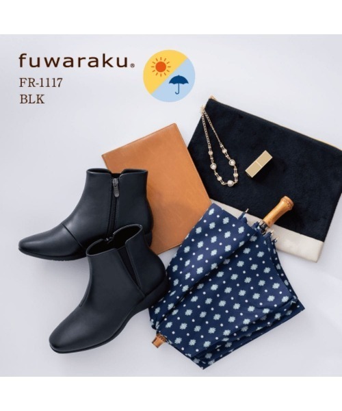 fuwaraku（フワラク）の「【fuwaraku】 幅広 3E 防水 ショートブーツ ＜3.5cmヒール＞ 【22.0cm～25.5cm】（ブーツ・レディース・ブラック・23.0cm/24.0cm/22.5cm/23.5cm/24.5cm/22.0cm/25.0cm）」の11枚目の写真