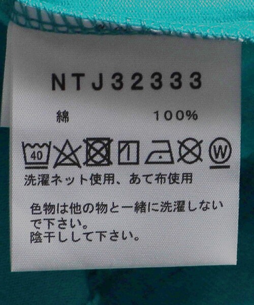 FREAK'S STORE（フリークスストア）の「限定展開 THE NORTH FACE/ノースフェイス KIDS S/S BACK SQU Tシャツ / NTJ32333（Tシャツ/カットソー・キッズ・ホワイト/ブラック/オリーブ/ブルーグリーン・120/130/140/150）」の12枚目の写真