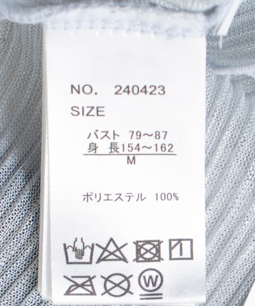 Jayro(ジャイロ)の「ラメプリーツ半袖T(Tシャツ/カットソー・レディース・ブラック/ゴールド/シルバー・M)」の7枚目の写真