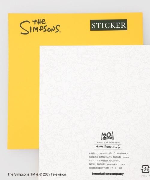 セール】【THE SIMPSONS／ザ・シンプソンズ】アソートステッカー