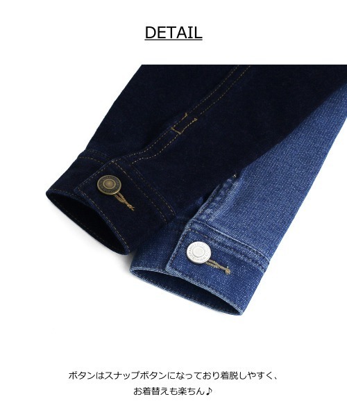 L.COPECK(エルコペック)の「インディゴニットデニムジャケット(デニムジャケット・キッズ・ブルー/ネイビー・90cm/100cm/110cm/120cm/130cm/80cm)」の19枚目の写真