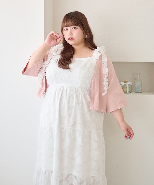Louiosy（ルオシー）の「【大きいサイズ】フラワージャガードフリルリボンティアードキャミワンピ（ワンピース・レディース・ピンク/オフホワイト・4L/3L）」の7枚目の写真