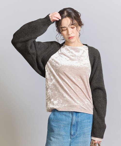 BEAUTY&YOUTH UNITED ARROWS(ビューティーアンドユースユナイテッドアローズ)の「畦ニット ボレロ(カーディガン/ボレロ・レディース・ロイヤルブルー/ダークグレー/ナチュラル・FREE)」の2枚目の写真